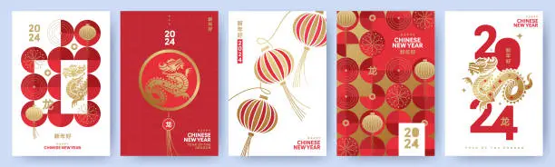 Vector illustration of Chinese New Year 2024 modern art design set in red, gold and white colors for cover, card, poster, banner. Chinese zodiac Dragon symbol. Hieroglyphics mean Happy New Year and symbol of of the Dragon