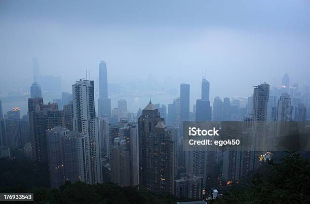 Hong Kong - zdjęcia stockowe i więcej obrazów Azja - Azja, Bez ludzi, Biurowiec