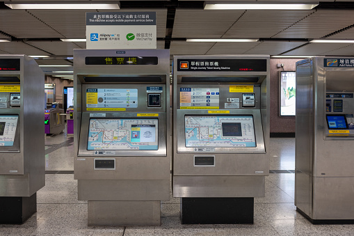 Hong Kong - November 1, 2023 : Ticket machines at the MTR Causeway Bay Station in Hong Kong.