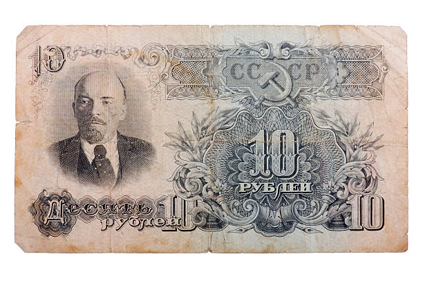 istock Russian money with Lenin macro 176953984