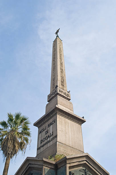 istock Dogali Obelisk In Baths Of Diocletian Rome 176955448