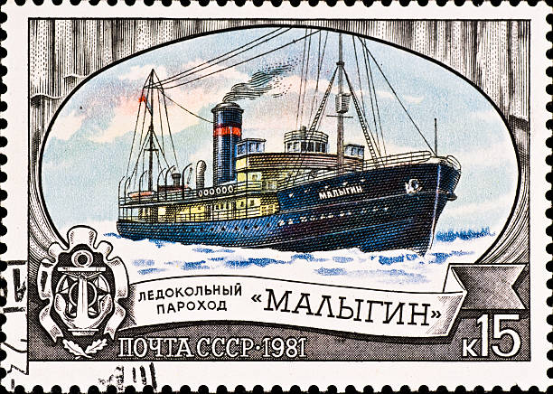 istock russian icebreaker 