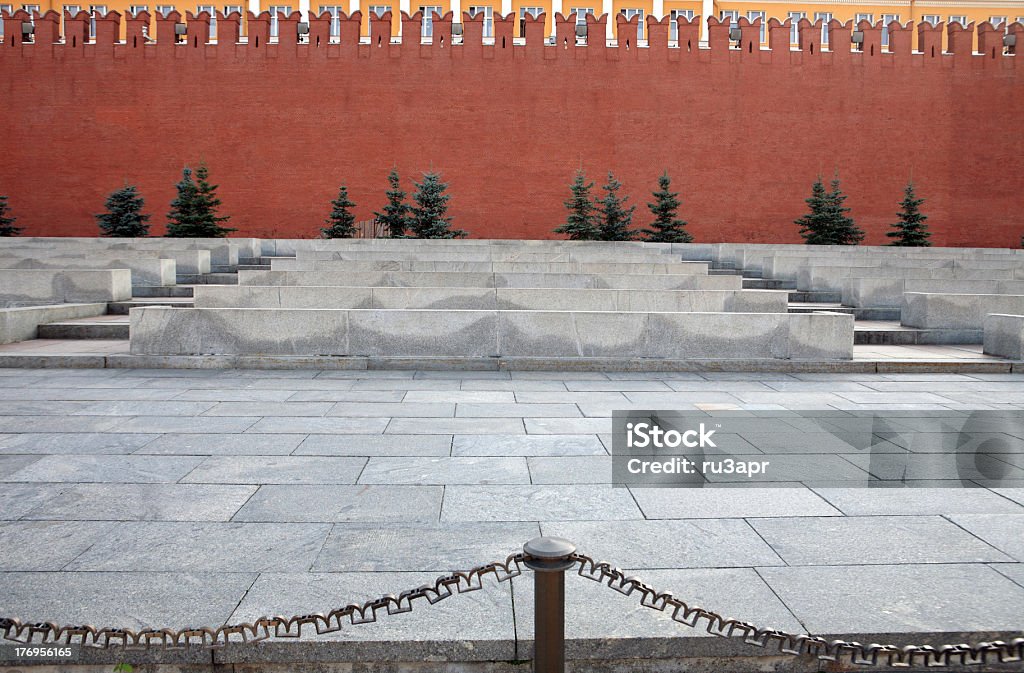 kremlin Praça Vermelha - Foto de stock de Amarelo royalty-free