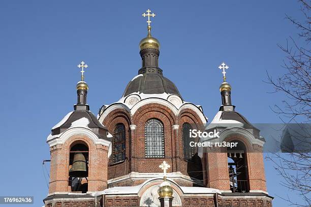 Foto de Igreja No Inverno Durante O Dia e mais fotos de stock de Antiga União Soviética - Antiga União Soviética, Antigo, Arco - Característica arquitetônica