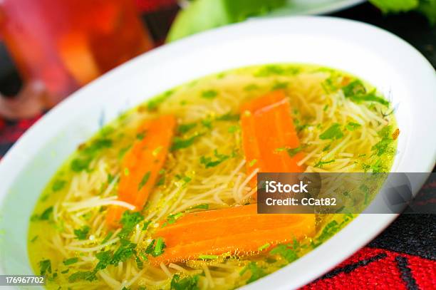 Fresh Broth With Carrot And Parsley Stock Photo - Download Image Now - Appetizer, Boiled, Bouillon