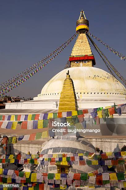 Bodnathstupa Kathmandu Valley Nepal Stockfoto und mehr Bilder von Architektur - Architektur, Asiatische Kultur, Asien