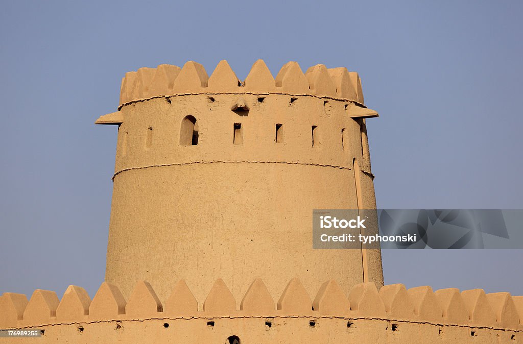 Al Jahili forte, Abu Dhabi - Foto stock royalty-free di Abu Dhabi
