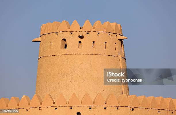 Al Jahili Forte Abu Dhabi - Fotografias de stock e mais imagens de Abu Dhabi - Abu Dhabi, Al Ain, Antigo