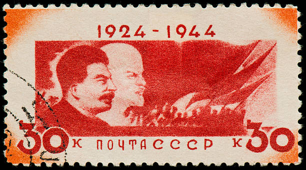 WWII Soviet postage stamp from 1944 with Lenin and Stalin WWII Soviet postage stamp from 1944 with Lenin and Stalin vladimir lenin photos stock pictures, royalty-free photos & images