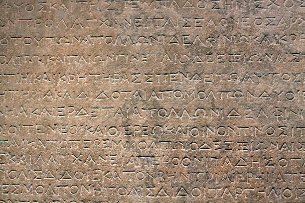 istock Ancient Greek Inscription on Stone Wall 176992903
