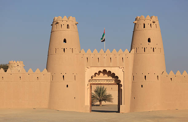 istock Al Jahili fort, Abu Dhabi 176993903
