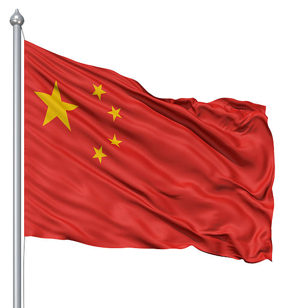 istock Flag of China 176999961