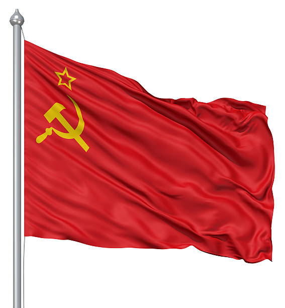 istock Flag of USSR 177003233