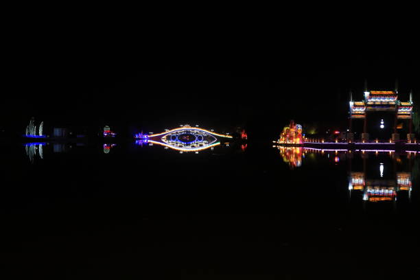FENGNAN COUNTY, Hebei Province, China - November 3, 2020: Night in Huifeng Lake Scenic Spot