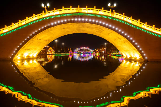 istock Night in Huifeng Lake Scenic Spot 1770105432