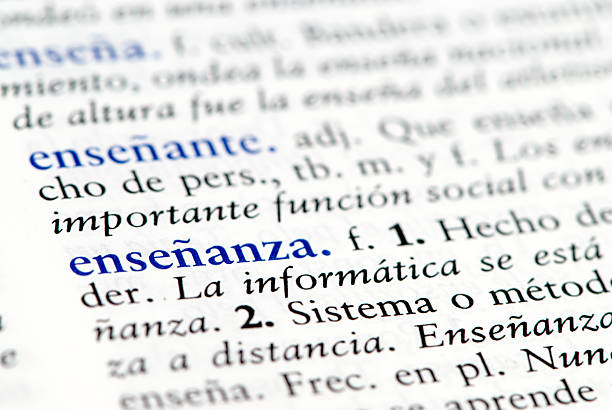 Spanish word for education stock photo