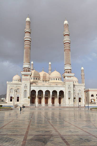 istock Al Saleh Mosque in Sanaa 177015769