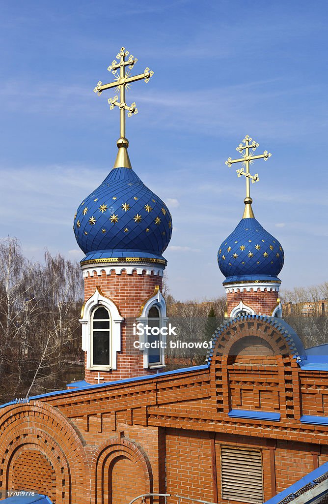 Cúpulas da Igreja Ortodoxa Russa - Foto de stock de Azul royalty-free