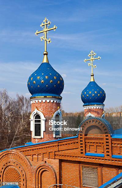 Foto de Cúpulas Da Igreja Ortodoxa Russa e mais fotos de stock de Azul - Azul, Catedral, Conceito
