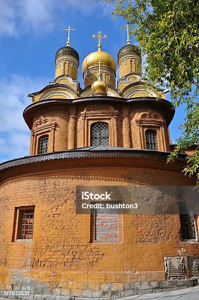 Golden Kulistą Kościół Moscow - zdjęcia stockowe i więcej obrazów Architektura - Architektura, Bez ludzi, Budynek z zewnątrz