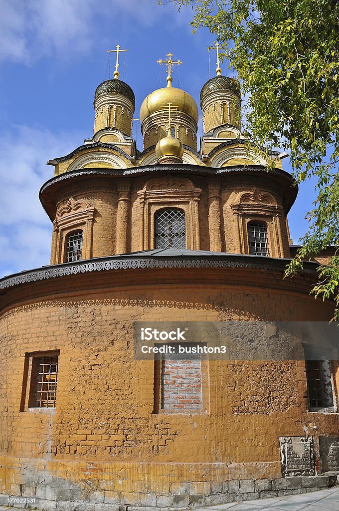 Golden convexas Igreja, Moscovo - Royalty-free Antigo Foto de stock