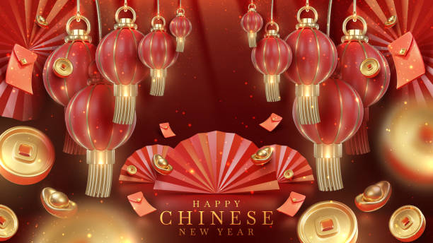 istock Red luxury background with 3d realistic chinese new year ornament and glitter light effect decoration and bokeh. Vector illustration. 1770237261