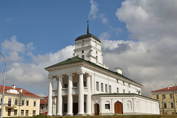 istock former Minsk city hall 177028841