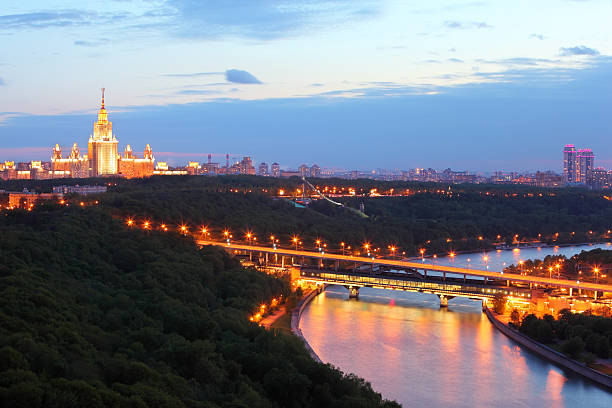 istock Luzhnetsky metro bridge, Moscow State University 177031886