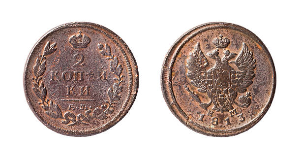 istock Old copper Russian coin - 2 kopeck 177033807
