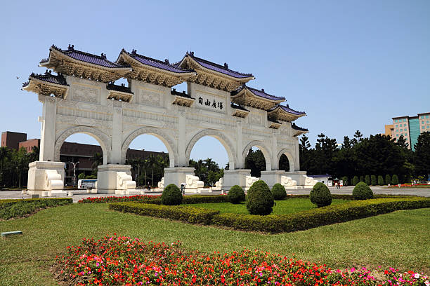 istock Taipei, Taiwan 177036519