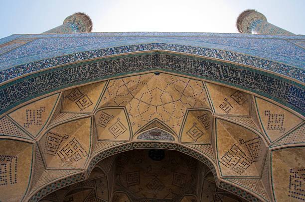 istock Jameh Mosque in Isfahan, Iran 177039306