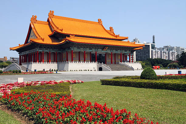 istock Taipei, Taiwan 177039637