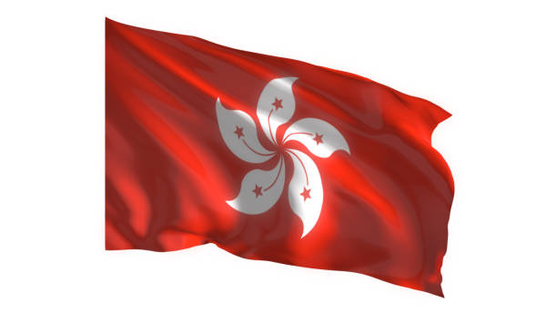 istock Hong Kong national flag on white background. 1770457463