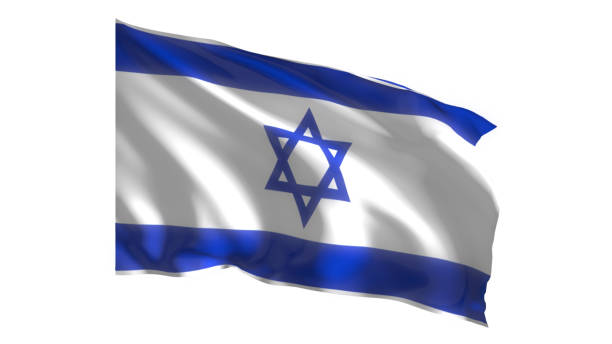 istock Israel national flag on white background. 1770457602