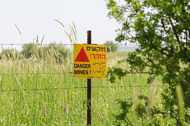 Minefield as consequences of Arab-Israeli war