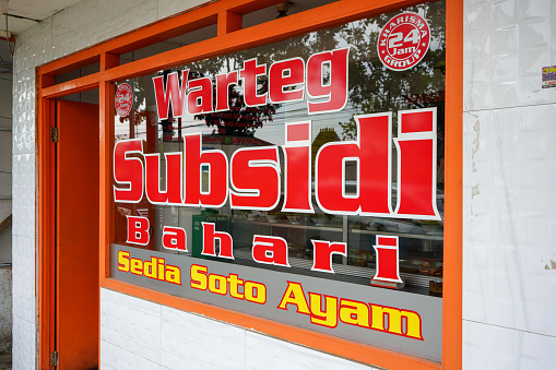 Warung Tegal or Warteg is a type of gastronomic business that provides food and drinks at affordable prices. This name tends to be a general term for food stalls.