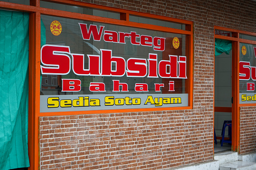 Warung Tegal or Warteg is a type of gastronomic business that provides food and drinks at affordable prices. This name tends to be a general term for food stalls.