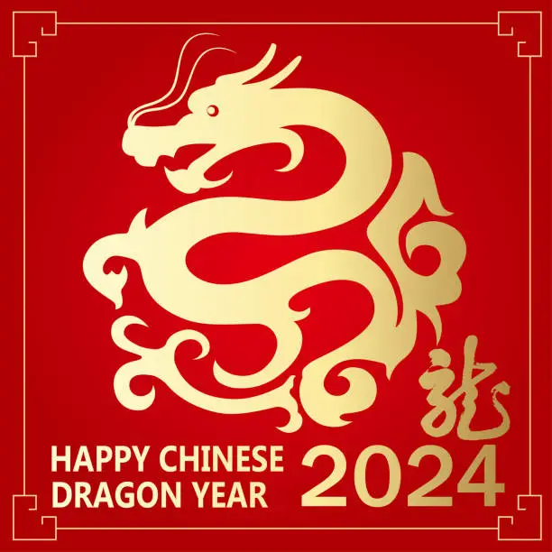 Vector illustration of Year of the dragon 2024, Chinese new year