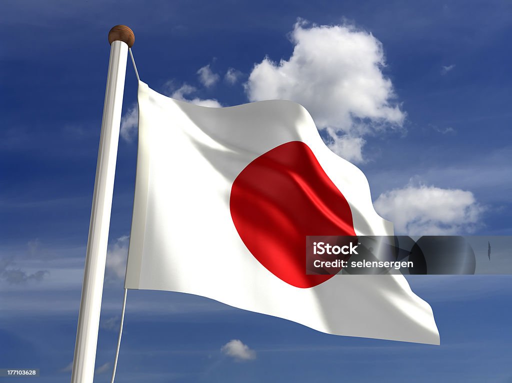 Japan Flagge (with clipping path - Lizenzfrei Japanische Flagge Stock-Foto