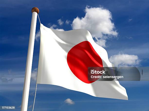 Japan Flagge With Clipping Path Stockfoto und mehr Bilder von Japanische Flagge - Japanische Flagge, Bach, Clipping Path