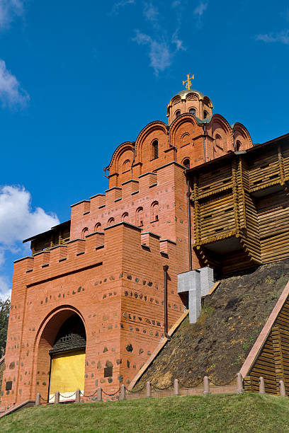 istock Golden Gates in Kiev 177104436