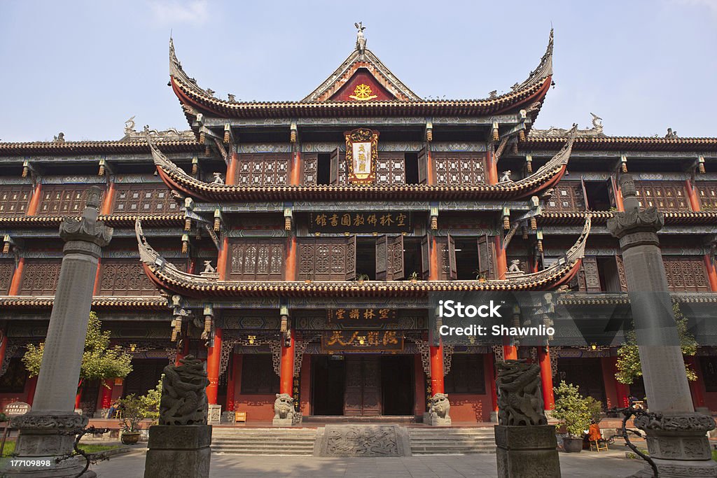 Mosteiro de Wenshu de Chengdu - Royalty-free Templo Foto de stock