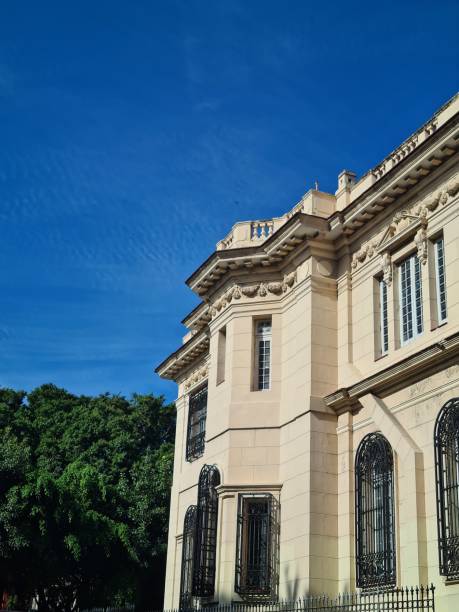 istock University of Havana 1771123218