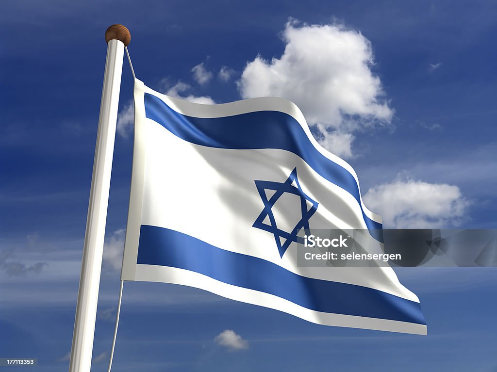 Israel flag (with clipping path) 3D Israel flag (with clipping path)see more country... Israeli Flag Stock Photo