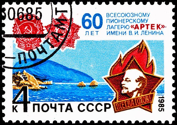 istock Arctic Pioneer Camp Lenin Anniversary 177122859