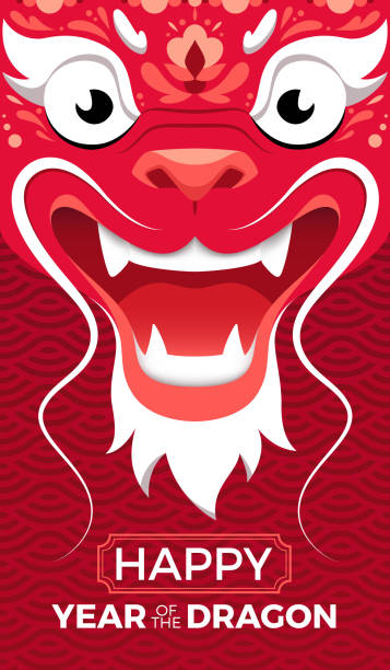 붉은 중국 용 얼굴입니다. 2024 새해에 대 한 벡터 포스터입니다. 음력 설날 상징 - 4592 stock illustrations