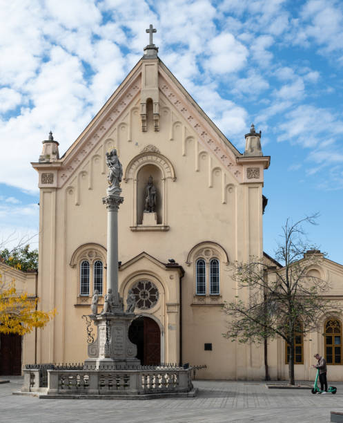 Church of St. Stephan of Hungary stock photo