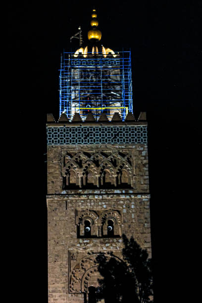 istock koutubia mousque by night,marrakech city, Morocco 1771408089