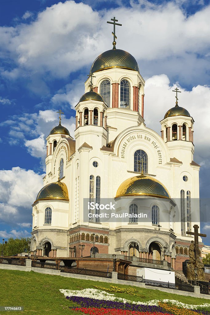 Igreja do Sangue na Yekaterinburg - Foto de stock de Arquitetura royalty-free