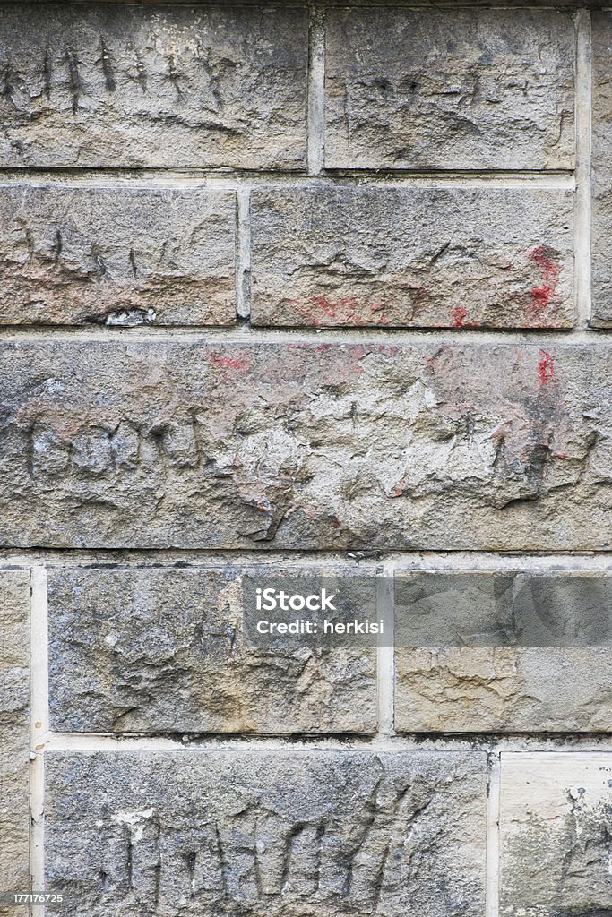 Pared de ladrillos patrón - Foto de stock de Abstracto libre de derechos